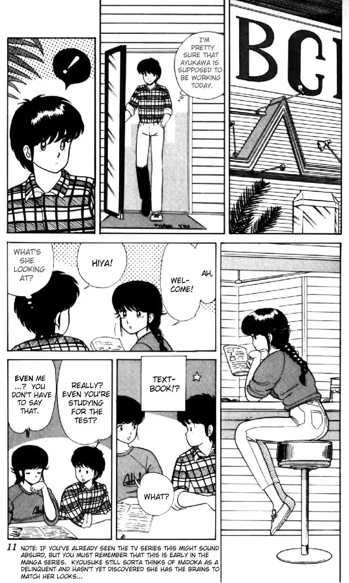 Kimagure Orange Road Chapter 9 8